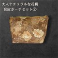 culture-booth画像