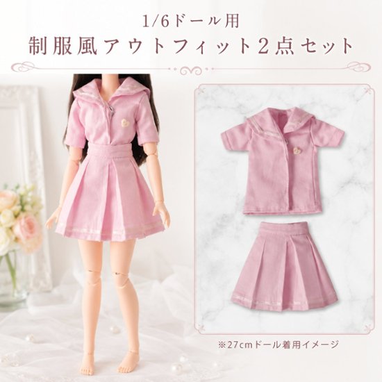 27cmドール用 セーラーカラー トップス プリーツスカート セット ピンク アイドル風 衣装 アウトフィット 着せ替え 人形用 かわいい コスチューム ハンドメイド ガーリー 制服風画像