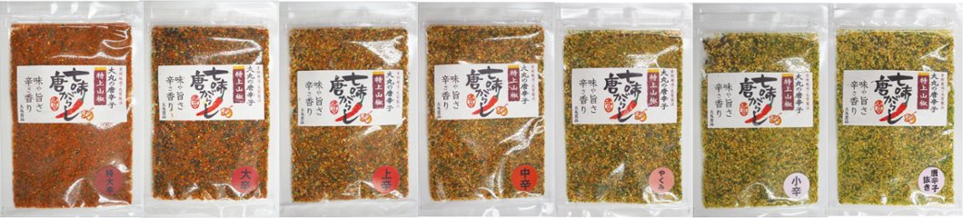 大丸の唐辛子 特上山椒七味唐辛子  30ｇ～（中挽き一味）　各種画像