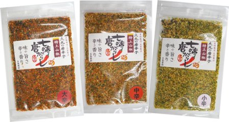 大丸の唐辛子 特上山椒七味唐辛子  30ｇ～（中挽き一味）　各種の画像