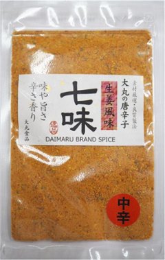 大丸の唐辛子 生姜風味 七味唐辛子　中辛 （中挽き一味使用）の画像