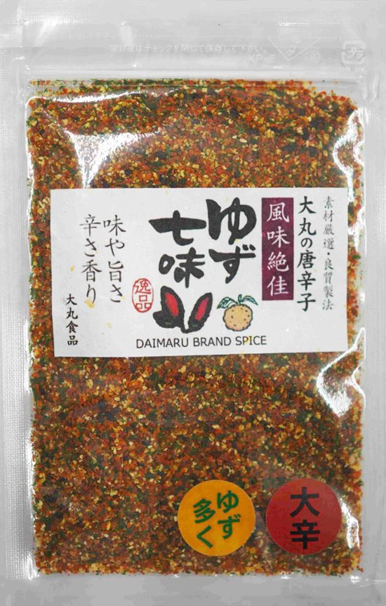 大丸の唐辛子 ゆず七味 25ｇ（中挽き一味使用）画像