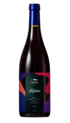 【赤】VINVIE(ヴァンヴィ)　編 とじいと Tojiito 2021の画像