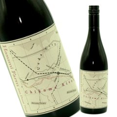 【赤】はすみファームさんのプレミアムライン！/はすみファーム　千曲川ワインバレーシリーズ　ピノノワール　2021の画像