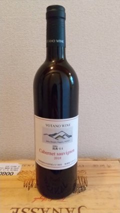 【赤】ヴォータノワイン　Cabernet sauvignon　カベルネ・ソービニヨン 2022の画像