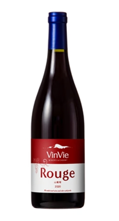 【赤】VINVIE(ヴァンヴィ)　ヴァンヴィ ルージュ 山葡萄 2022の画像