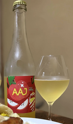 【シードル】Les Vins Débrouillards レ ヴァン デブルィヤール　AAJ (Adult Apple Juice) えいえいジェイ 大人のりんごジュース 2024の画像