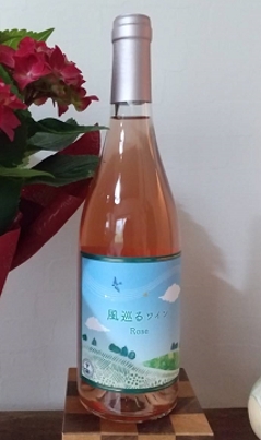 【ロゼ】八ヶ岳はらむらワイナリー　風巡るワイン Roze ロゼ 2023の画像
