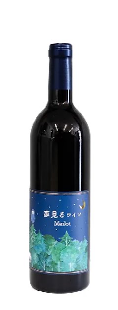 【赤】八ヶ岳はらむらワイナリー　星降るワイン Merlot メルロー 2023の画像