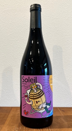 【赤】イルフェボー　SARAS Soleil Merlot サラ ソレイユ メルロ 2023の画像