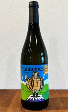 【白】イルフェボー　SARAS Montagnes Chardonnay サラ モンターニュ シャルドネ 2023の画像