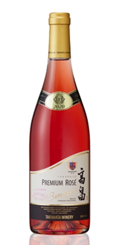 【ロゼ】高畠ワイナリー　高畠 バリック プレミアム ロゼ 2020の画像
