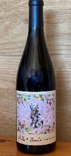 テールドシエル桒原さん醸造！/【赤】ミリボーテ　カベルネフラン 2024の画像