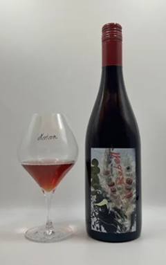 【赤】Natan葡萄酒醸造所　Rebell ルベル 2024の画像