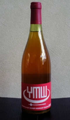 【橙】イエローマジックワイナリー　ORDINARY ORANGE オーディナリーオレンジ 2024の画像