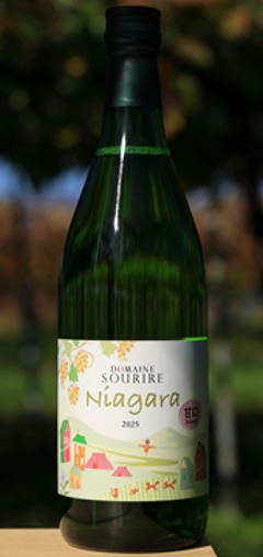 【白】ドメーヌ スリエ　ナイヤガラ 甘口 2025の画像