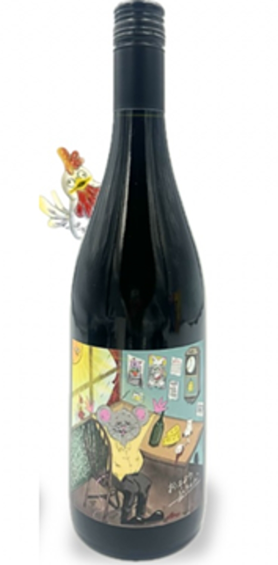 【赤】原山農園きふたと kifutato wines　おはようジェラルド Rouge ルージュ 2024画像