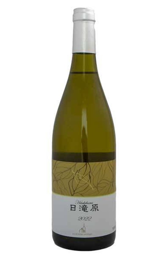 【白】楠ワイナリー　日滝原 2024画像