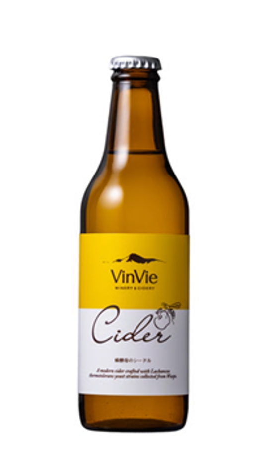 【シードル】VINVIE ヴァンヴィ　蜂酵母のシードル アシナガバチ NV 330ml画像
