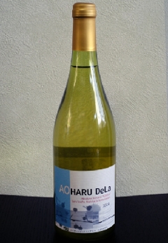 【白】イエローマジックワイナリー　AOHARU DeLa アオハル デラ 2025の画像