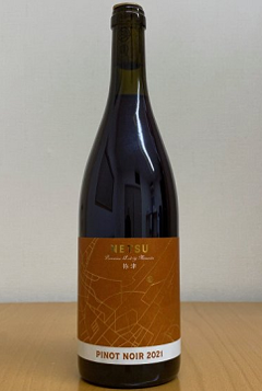 【赤】ぼんじゅーる農園　祢津 ピノノワール 2024の画像