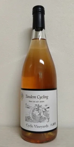 【ロゼ】シクロヴィンヤード　サイクリング ロゼ ブランドノワール 2024の画像