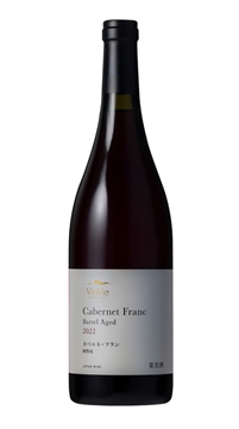 【赤】VINVIE(ヴァンヴィ)　カベルネフラン 樽熟成 2024の画像