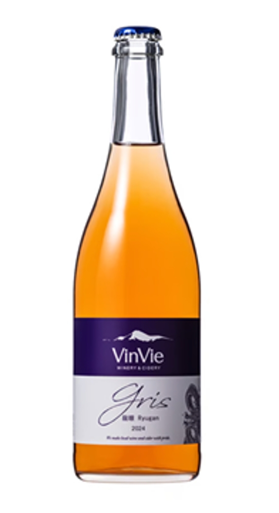 【橙】VINVIE(ヴァンヴィ)　グリ 龍眼 2025画像