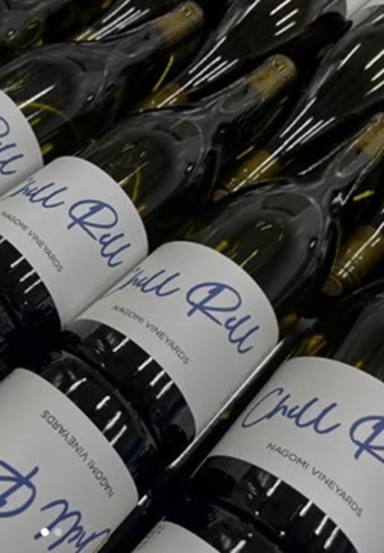 【白】ナゴミヴィンヤーズ　Chill Rill チルリル NV画像