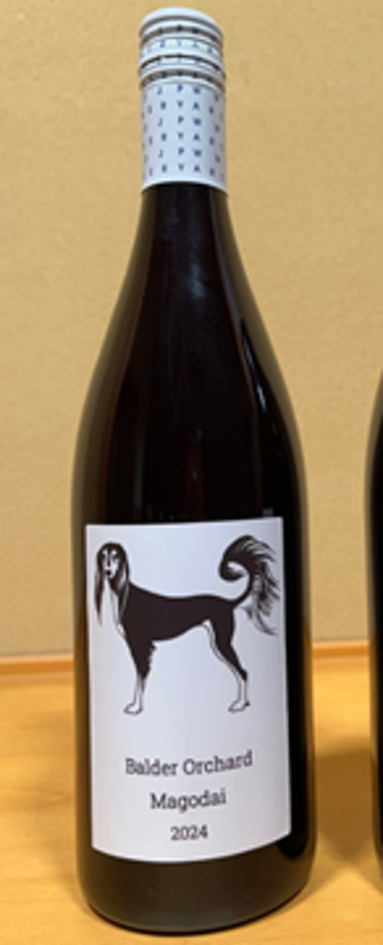 【赤】バルダー果樹園　Balder Orchard Magodai バルダーオーチャード マゴダイ 2024画像