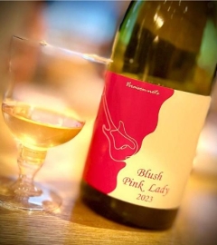 【白】ヴェレゾンノート　BLUSH PINK LADY ブラッシュピンクレディー 2025 の画像