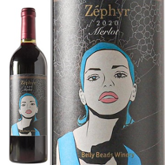 【赤】ベリービーズワイナリー　ゼフィール メルロ プラス ＋ 2024の画像