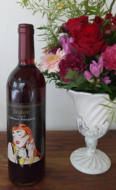 【赤】ベリービーズワイナリー　ゼフィール カベルネソーヴィニヨン プラス + 2024の画像