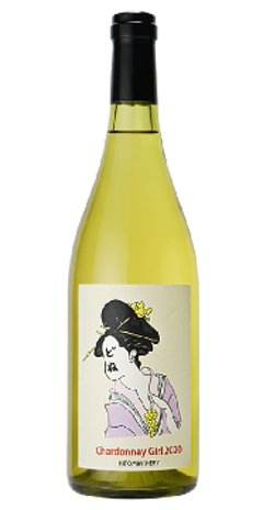 【白】ヒトミワイナリー　Chardonnay Girl シャルドネガール 2024の画像