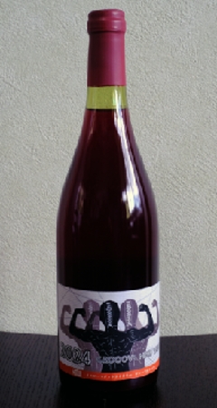 【赤】イエローマジックワイナリー　GROOOVE NIKU YARO グルーヴ 肉ヤロウ 2024の画像