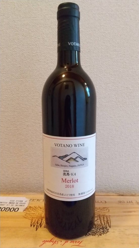 【赤】ヴォータノワイン 　Merlot メルロー 2024画像