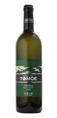 【白】広島三次ワイナリー　TOMOÉ トモエ セミヨン バレルセレクション 2022の画像