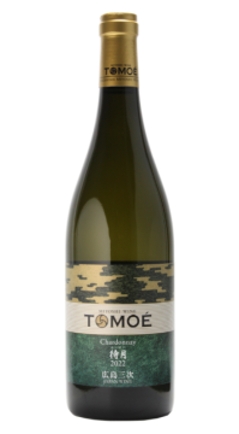 【白】広島三次ワイナリー　TOMOÉ トモエ シャルドネ 待月 2024の画像