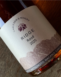 【ロゼ橙】ガクファーム＆ワイナリー　RIDGE Rosé リッジ ロゼ 2025の画像