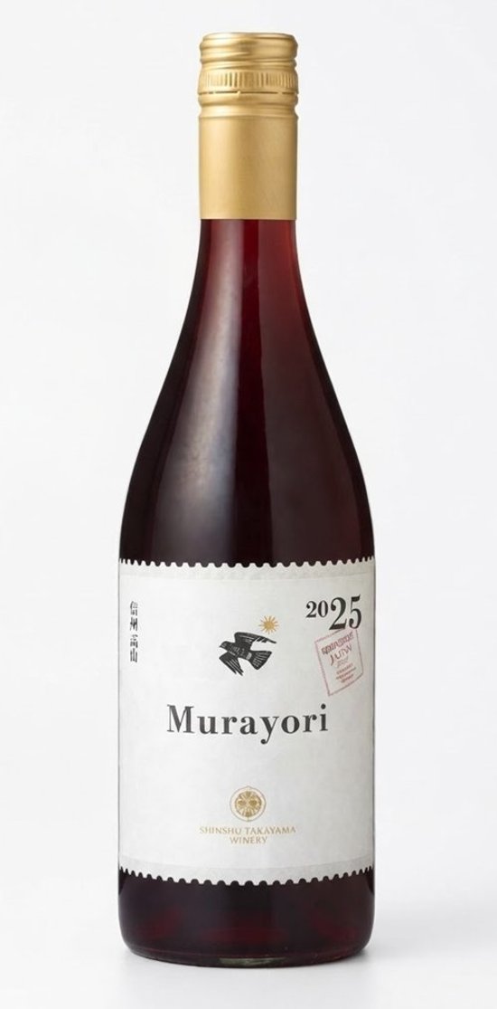 【赤】信州たかやまワイナリー　Murayori  むらより 2025画像