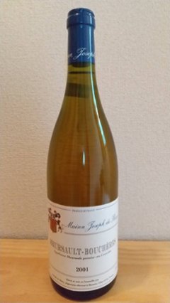 【白】 ジョセフ ドビュッシー　ムルソー 1er cru レブシェール 2001の画像