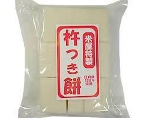 杵つき角餅1kg（1kg×1袋）の画像