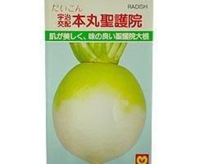 宇治交配本丸聖護院大根秋種1袋3mLの画像