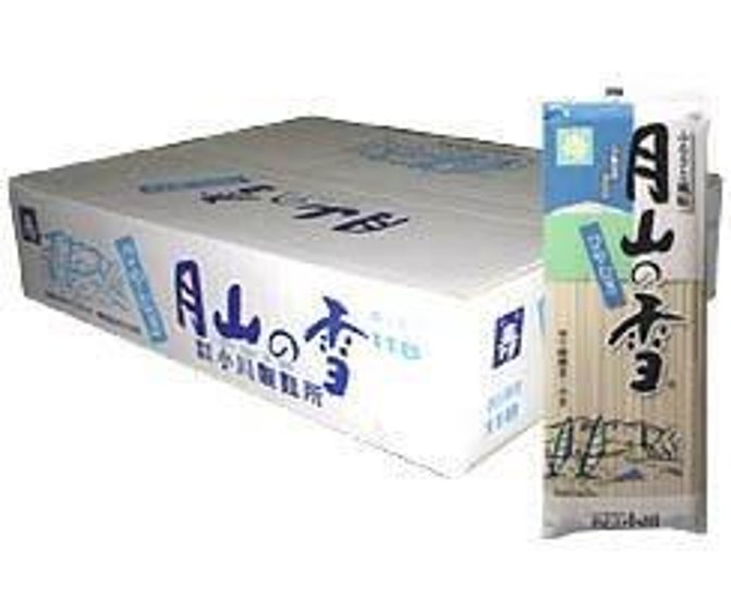 月山の雪 冷や麦（250g×20把）1箱画像