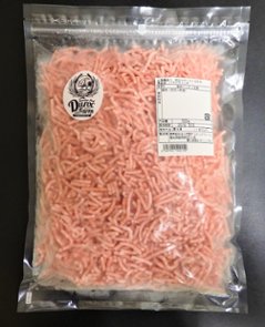 【冷凍】パラパラミンチ　500g‼/500g：¥730画像