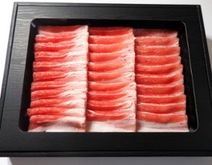 【ギフト・冷蔵】バラ肉しゃぶしゃぶセット(2人前)の画像