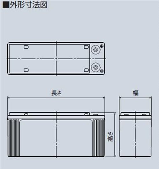 UP300-12R【エナジーウィズ】（昭和電工・日立化成・新神戸）12V100Ah/10hr画像