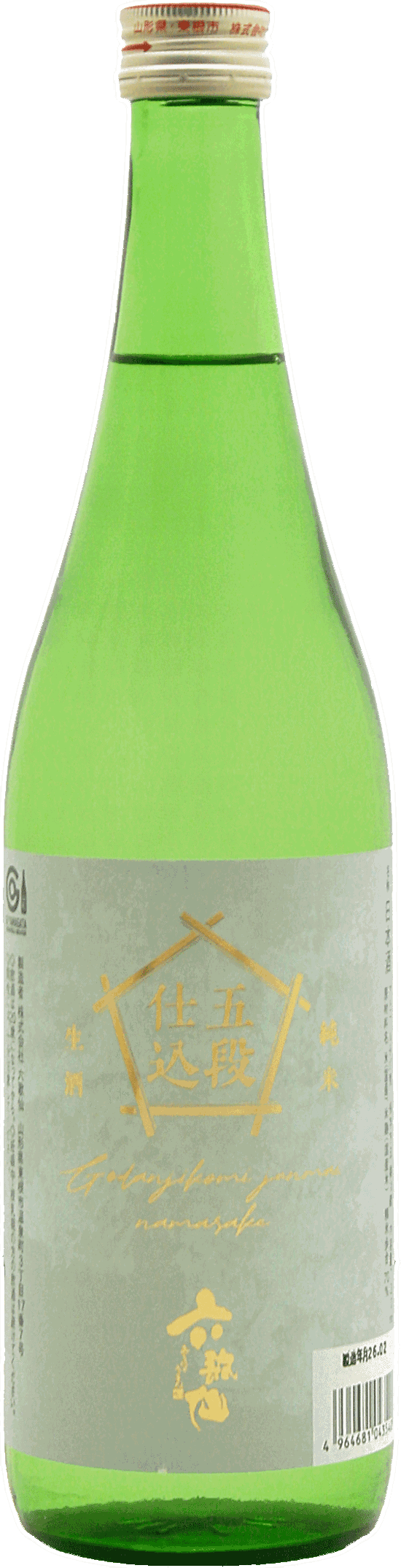 六歌仙 五段仕込み純米 生酒 720ml画像