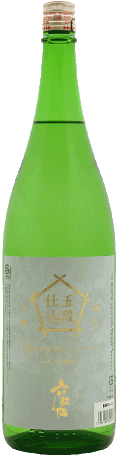六歌仙 五段仕込み純米 生酒 1800mlの画像