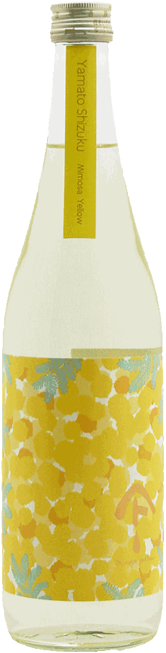 やまとしずく 純米吟醸 ミモザイエロー 720mlの画像